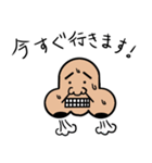 THE☆鼻マン（個別スタンプ：14）