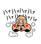 THE☆鼻マン（個別スタンプ：18）