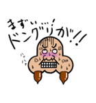 THE☆鼻マン（個別スタンプ：23）