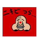 THE☆鼻マン（個別スタンプ：31）