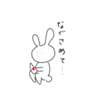 あっぱれウサギ（個別スタンプ：5）