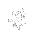 あっぱれウサギ（個別スタンプ：6）