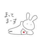 あっぱれウサギ（個別スタンプ：9）