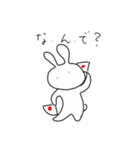 あっぱれウサギ（個別スタンプ：11）