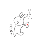 あっぱれウサギ（個別スタンプ：12）