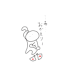 あっぱれウサギ（個別スタンプ：14）