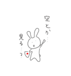 あっぱれウサギ（個別スタンプ：15）