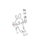 あっぱれウサギ（個別スタンプ：16）