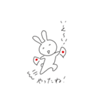 あっぱれウサギ（個別スタンプ：17）