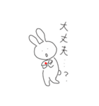 あっぱれウサギ（個別スタンプ：19）