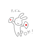 あっぱれウサギ（個別スタンプ：20）