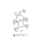 あっぱれウサギ（個別スタンプ：21）