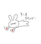 あっぱれウサギ（個別スタンプ：22）