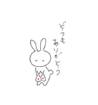 あっぱれウサギ（個別スタンプ：23）