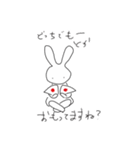 あっぱれウサギ（個別スタンプ：25）