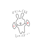 あっぱれウサギ（個別スタンプ：26）