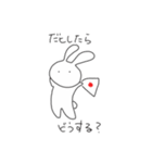 あっぱれウサギ（個別スタンプ：27）