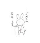 あっぱれウサギ（個別スタンプ：29）