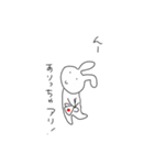 あっぱれウサギ（個別スタンプ：30）