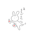 あっぱれウサギ（個別スタンプ：33）