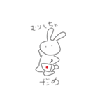 あっぱれウサギ（個別スタンプ：39）