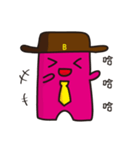 businessmanB（個別スタンプ：2）