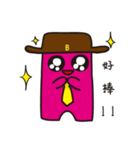 businessmanB（個別スタンプ：3）