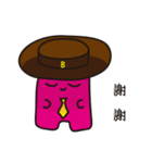 businessmanB（個別スタンプ：5）