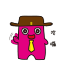 businessmanB（個別スタンプ：6）