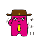 businessmanB（個別スタンプ：7）