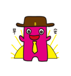 businessmanB（個別スタンプ：10）