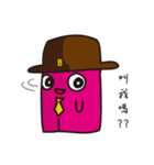 businessmanB（個別スタンプ：20）
