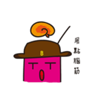 businessmanB（個別スタンプ：21）