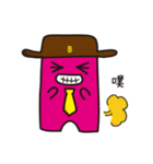 businessmanB（個別スタンプ：22）
