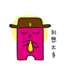 businessmanB（個別スタンプ：26）