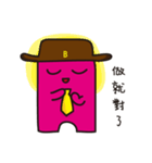 businessmanB（個別スタンプ：27）