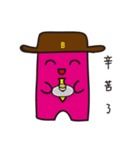 businessmanB（個別スタンプ：28）