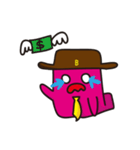 businessmanB（個別スタンプ：31）