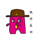 businessmanB（個別スタンプ：34）