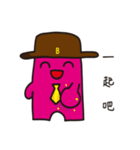 businessmanB（個別スタンプ：36）