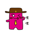 businessmanB（個別スタンプ：38）