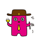 businessmanB（個別スタンプ：39）