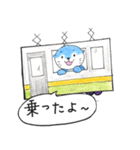 かわうそ坊やの1語1絵（個別スタンプ：15）