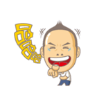 Yellow Egg Head（個別スタンプ：4）