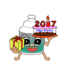 Xiao Ba Tou (Mini Bottle)（個別スタンプ：20）