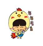 TON TON to New Year（個別スタンプ：12）