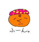 増永のための最強スタンプ（個別スタンプ：33）