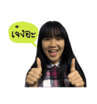 Fafa ＆ Mada（個別スタンプ：1）