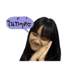 Fafa ＆ Mada（個別スタンプ：4）