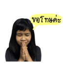 Fafa ＆ Mada（個別スタンプ：7）